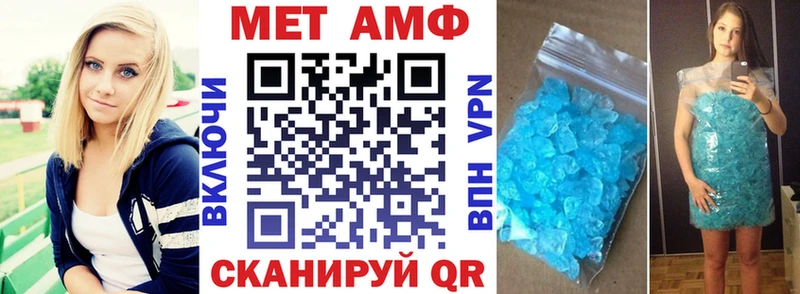 Купить  Карабаново  АМФ VHQ 