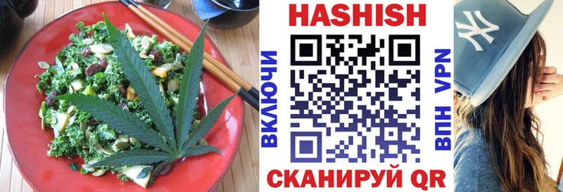Купить где  Карабаново  Еда ТГК марихуана 