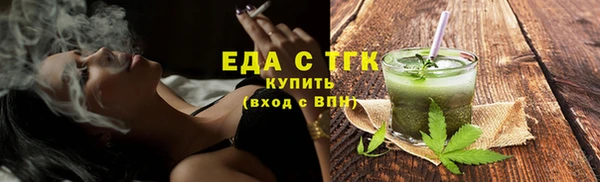 амф Дмитров