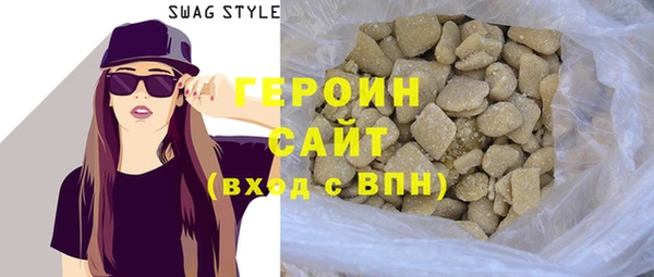 мефедрон мука Дмитровск