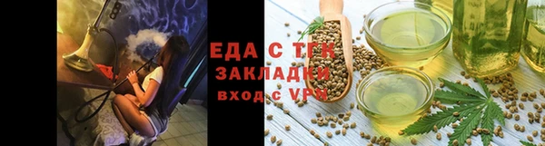 амф Дмитров