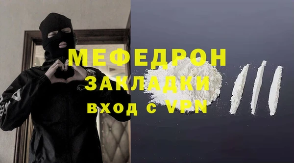 амф Дмитров