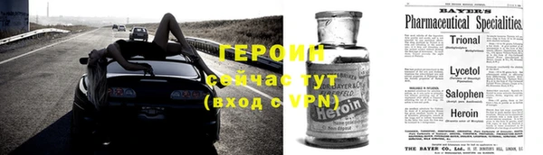 экстази Дмитриев