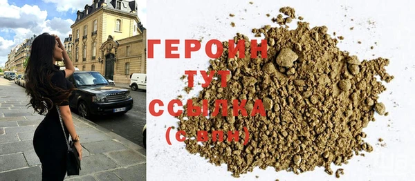 экстази Дмитриев