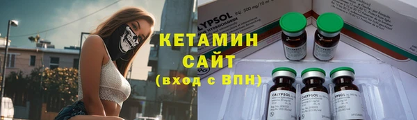 экстази Дмитриев