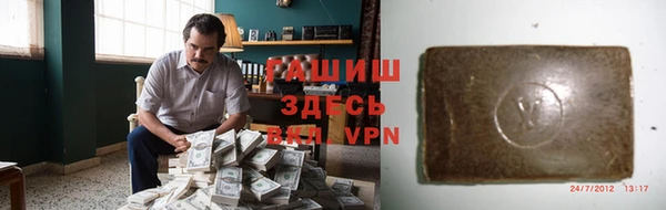 экстази Дмитриев