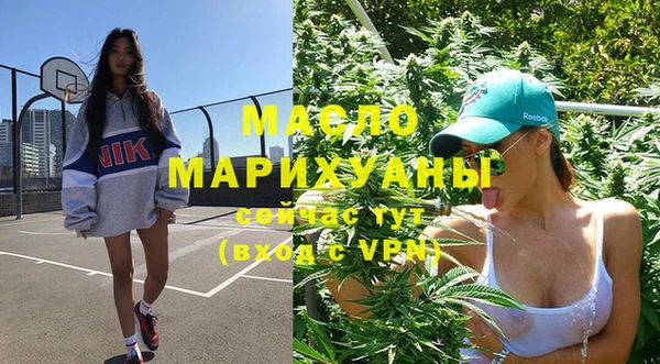 экстази Дмитриев