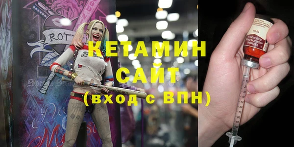 амф Дмитров
