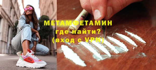 экстази Дмитриев