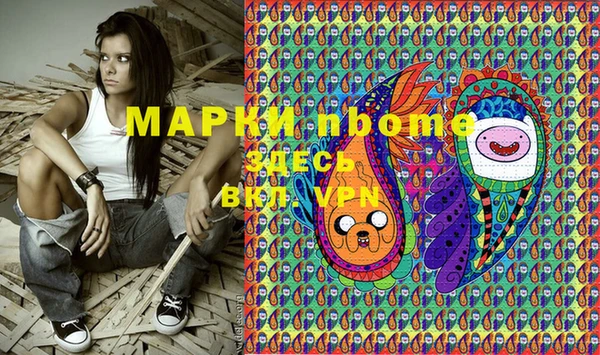 прущие крисы Елабуга
