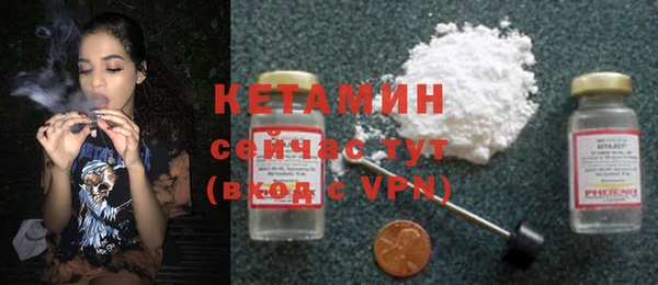 мефедрон мука Дмитровск