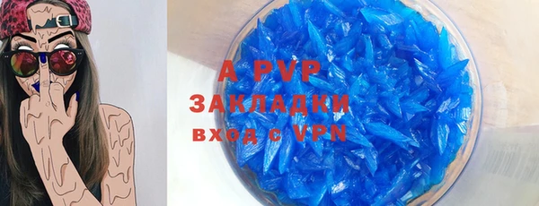 мефедрон мука Дмитровск