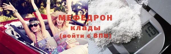 амф Дмитров