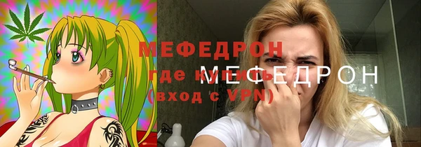 амф Дмитров