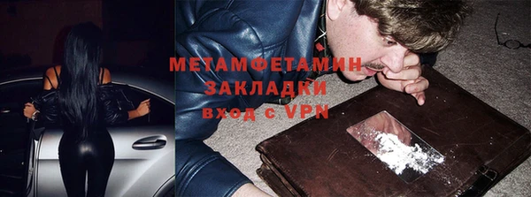 экстази Дмитриев