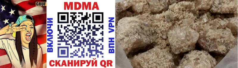 Купить закладки  Карабаново  МДМА молли 