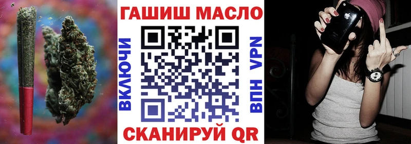 Купить закладки  Карабаново  Дистиллят ТГК гашишное масло 